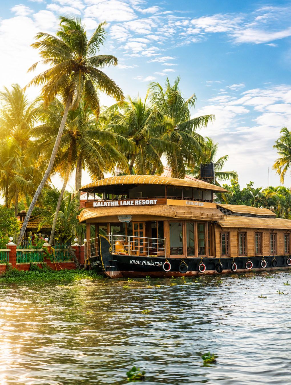 Country Boat Ride